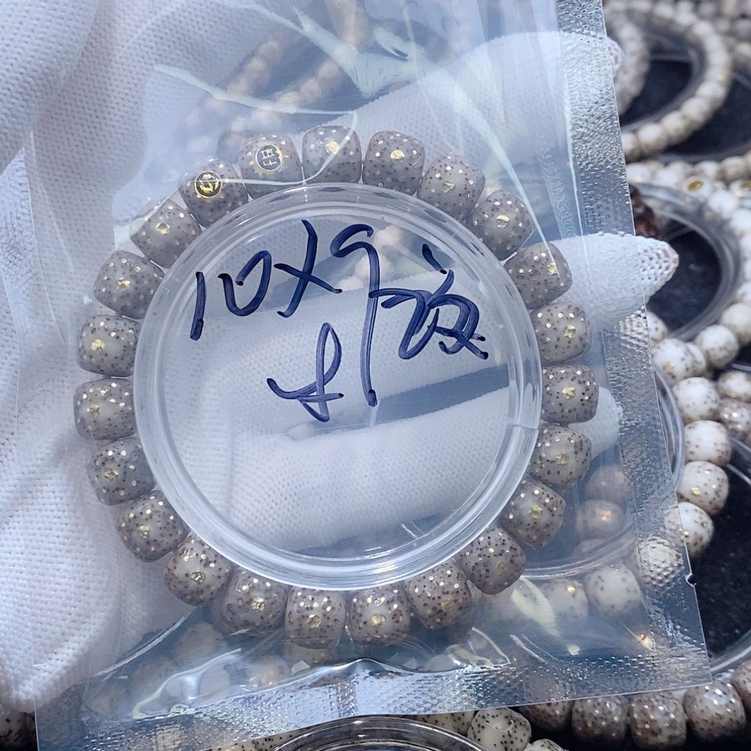 星月菩提手串ヅ****①星月
