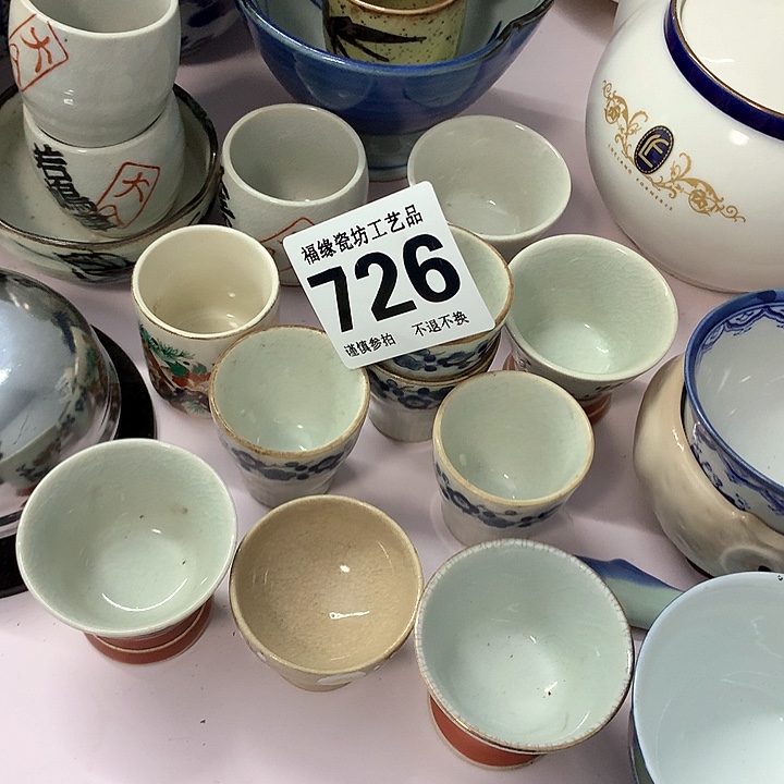 碟石*?啊啊啊啊啊啊啊啊啊