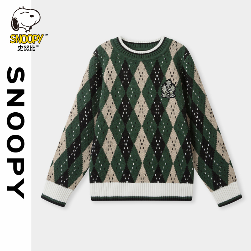 Snoopy/史努比2025秋季新款圆领套头毛衣男中大童菱形撞色