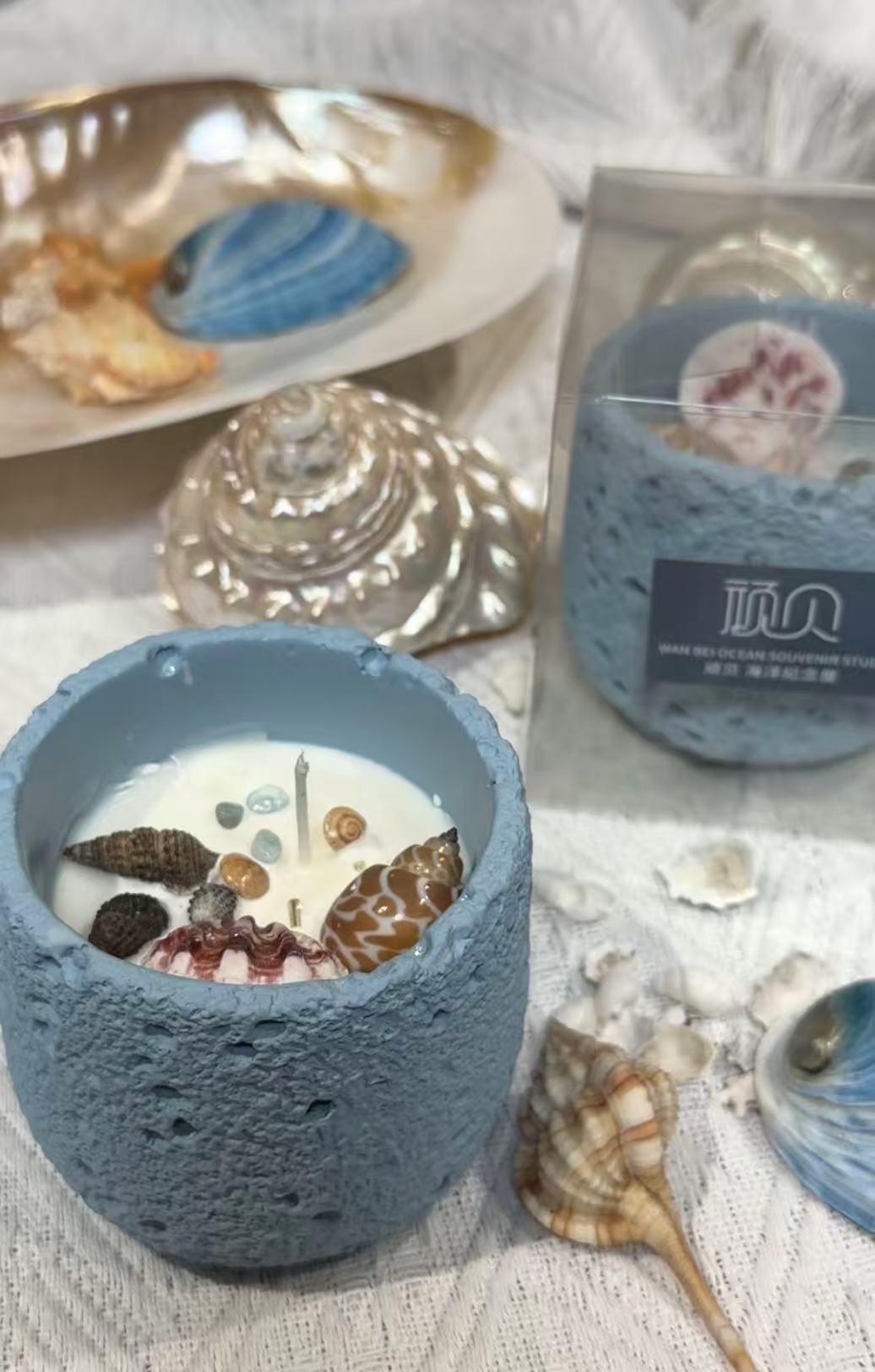 【贝壳香薰】手工原创 