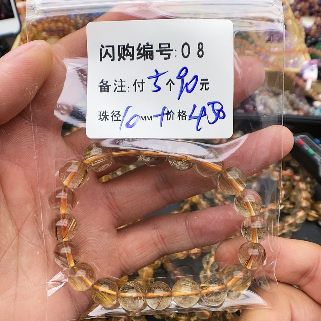 水晶手链未镶嵌y***酱O8