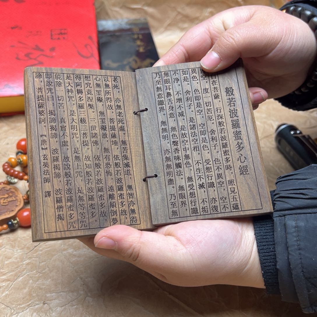 滴血莲花菩提吊坠