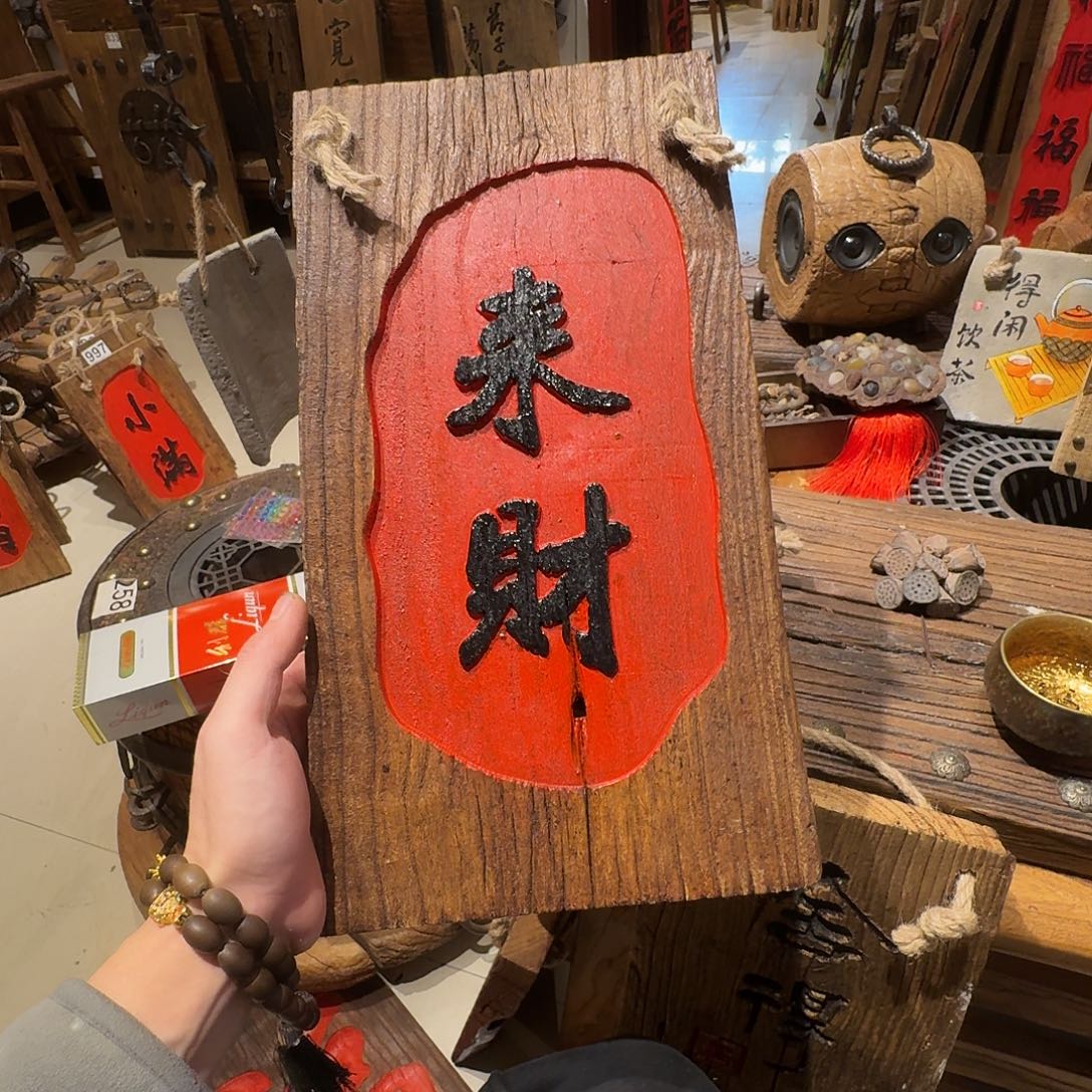 黑***猫我也想要这样一我