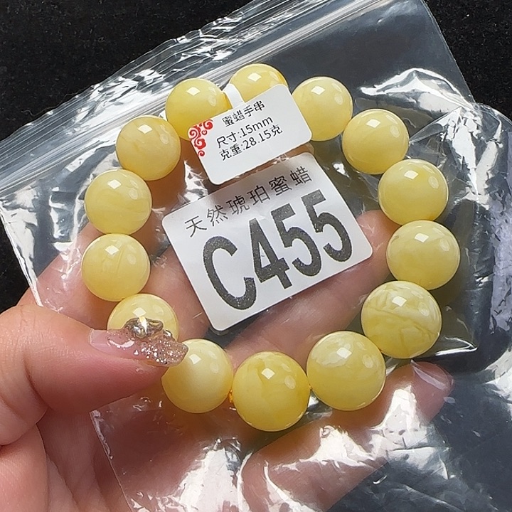 蜜蜡珠宝奇石未镶嵌15