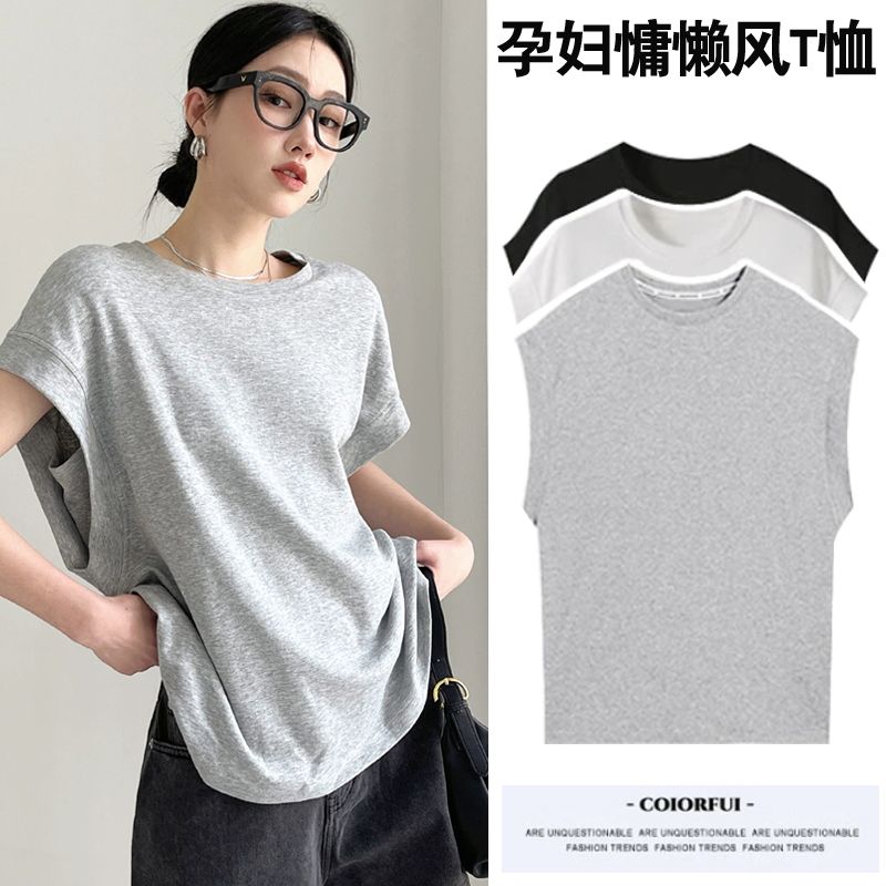 2025新款孕妇夏装t恤夏季宽松薄款浅灰不显怀设计感休闲减龄圆领