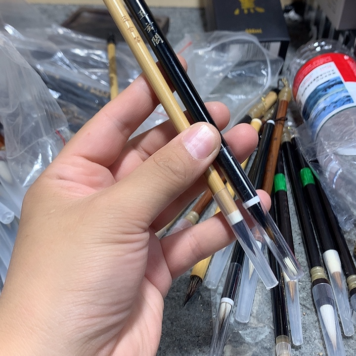 金水月轩墨天清仓