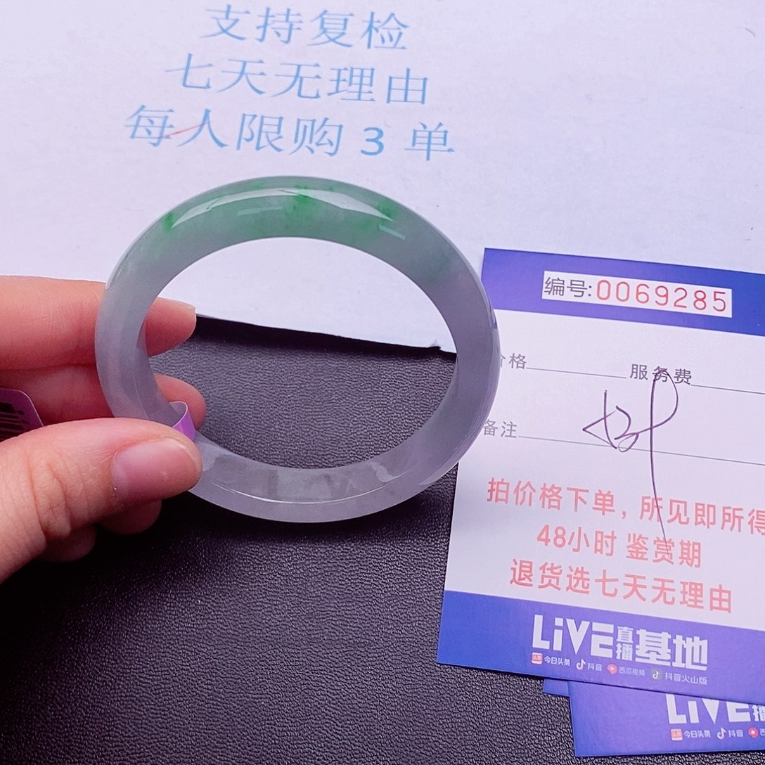 饰品拍下实物为准00000