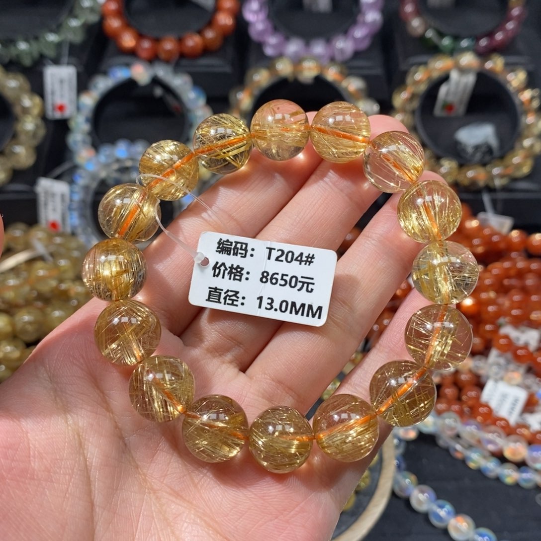 发晶未镶嵌手链T204# 13mm