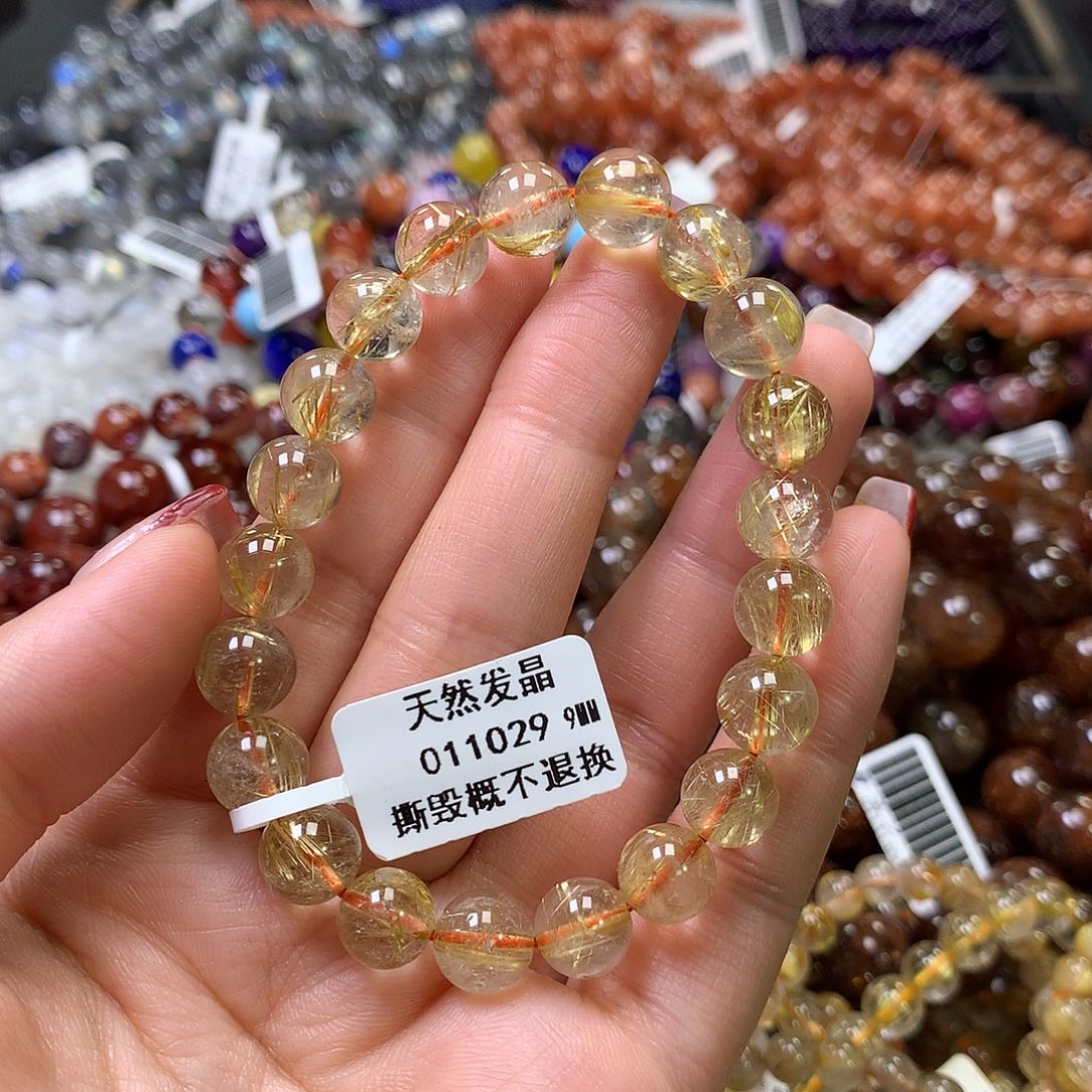 水晶手链未镶嵌，