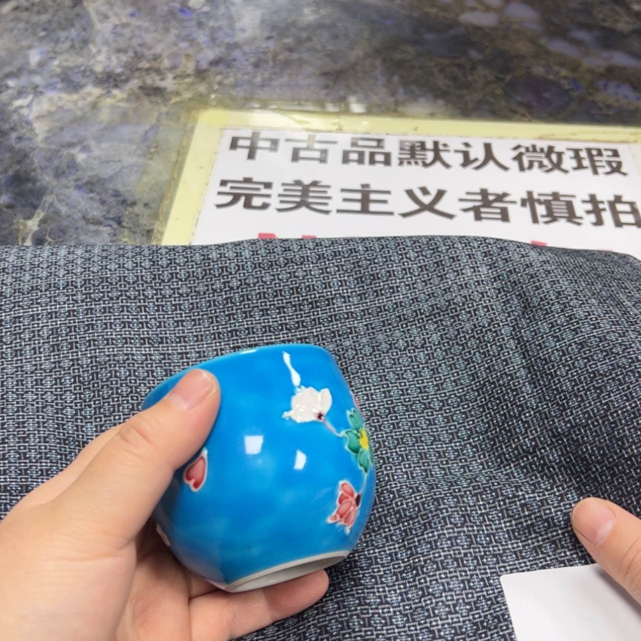 【闪购商品】何*陶瓷马克杯带盖勺