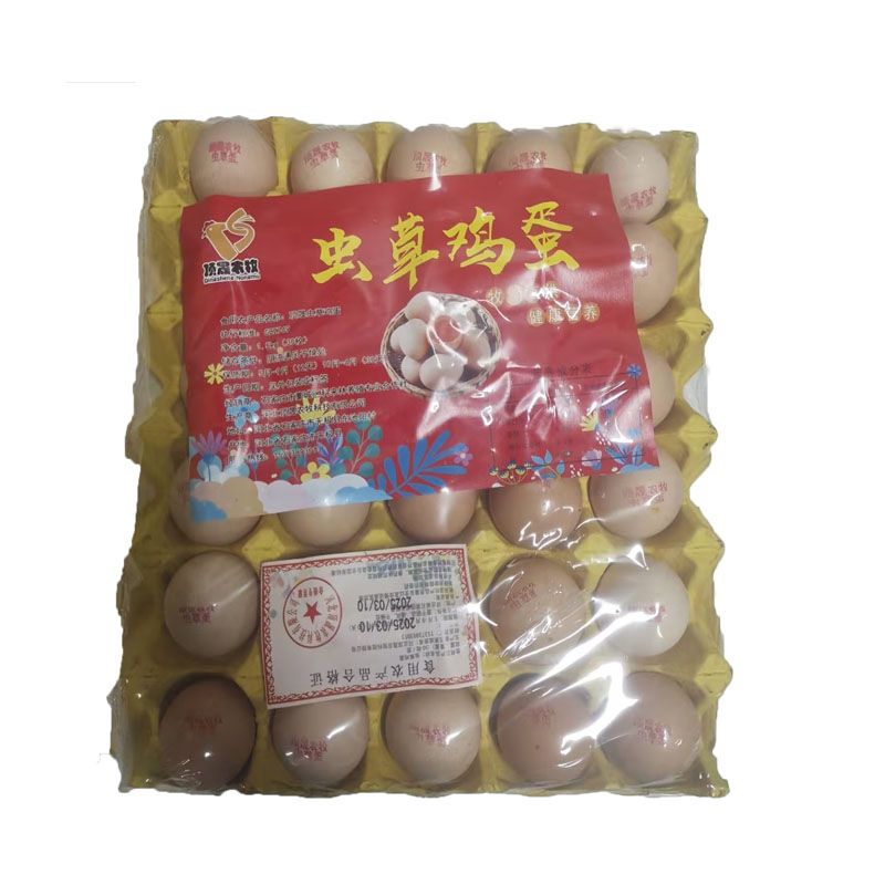 顶晟虫草鸡蛋 30枚/托