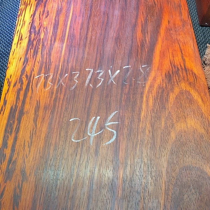 木受**心邵氏紫檀邵氏紫檀