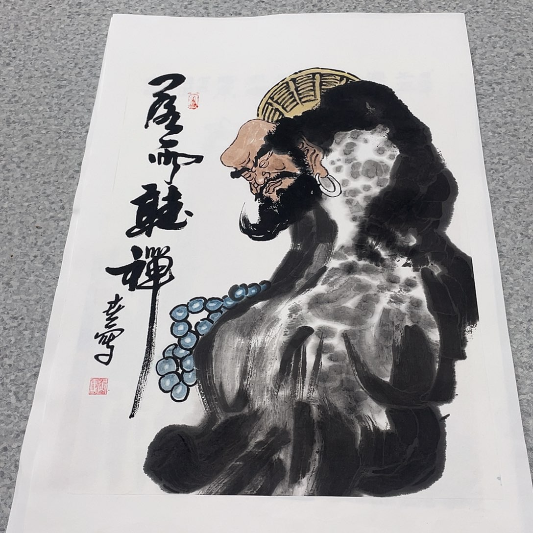 国画1.4平尺国画作品