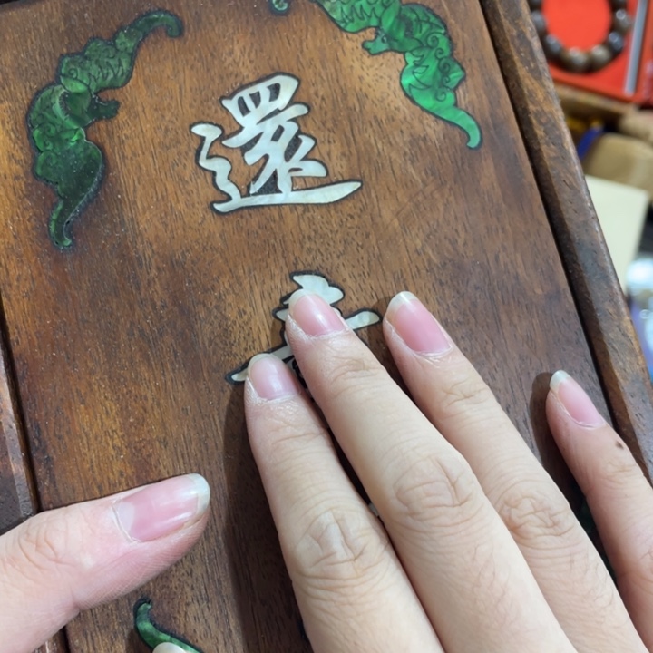 本山绿泥————————————————————