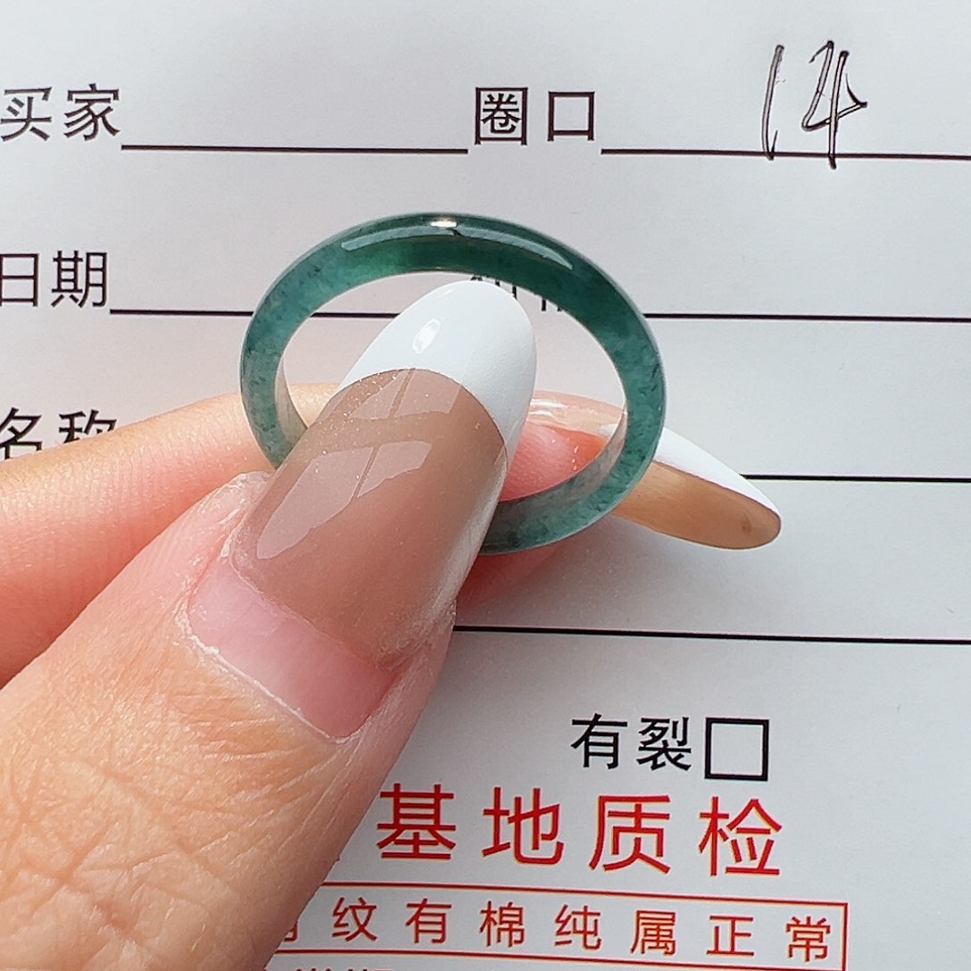 未镶嵌戒指翡翠舞***界戒指