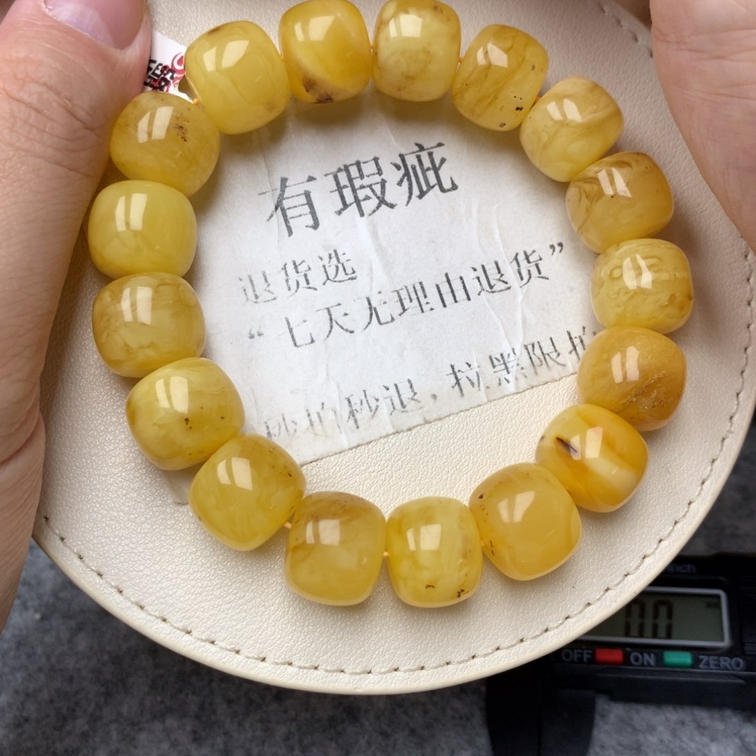 琥珀未镶嵌珠宝奇石14