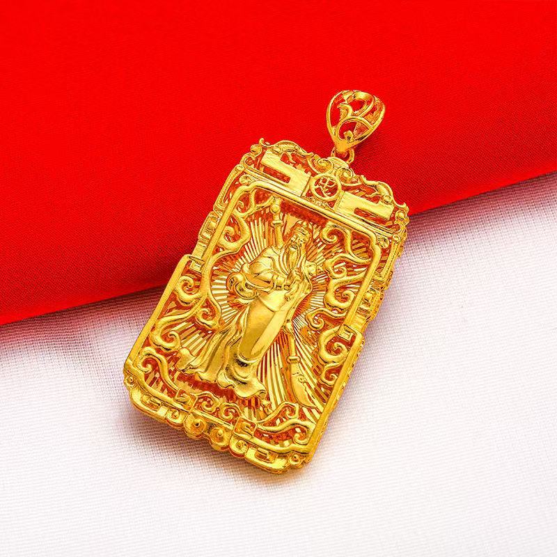 精品忠关公大吊坠s43【多样性发其一】