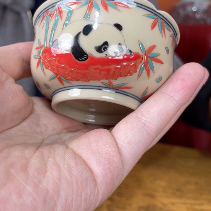 福利来啦，福利来啦杯