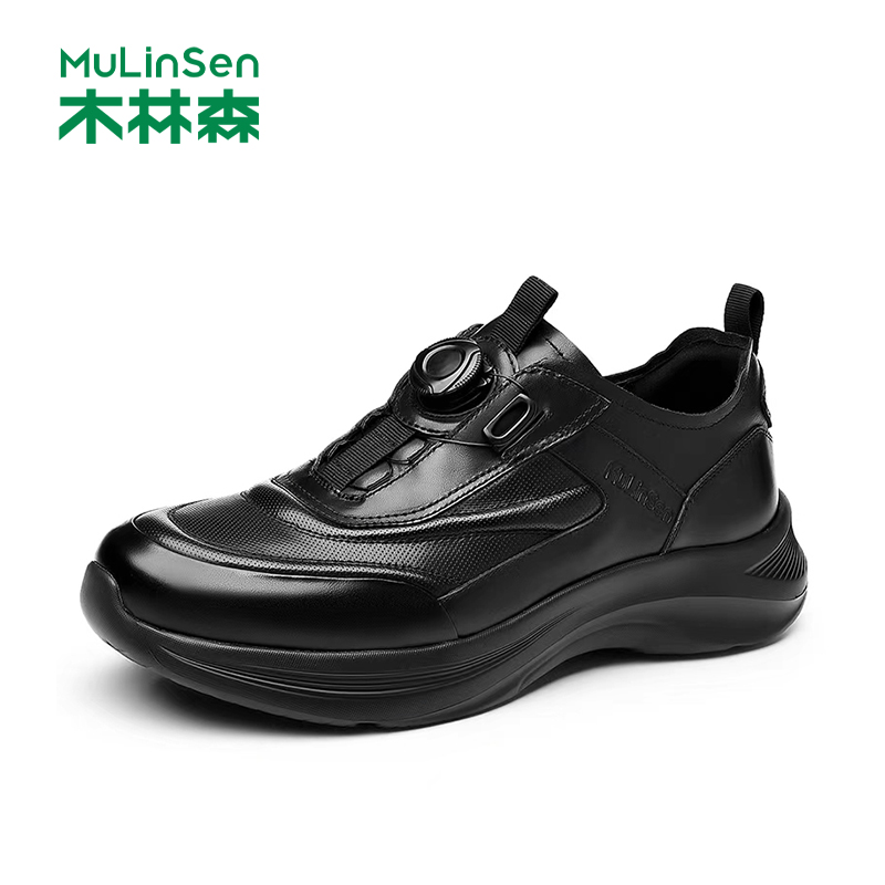 【三重头层牛皮·金标系列】线下同款 高端都市商务运动休闲男士皮鞋