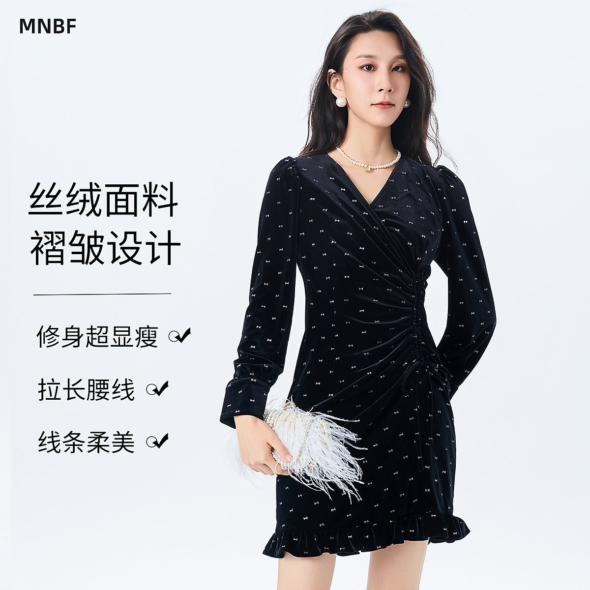 [新款] 春秋季赫本风v领长袖连衣裙短裙DMEEL131152