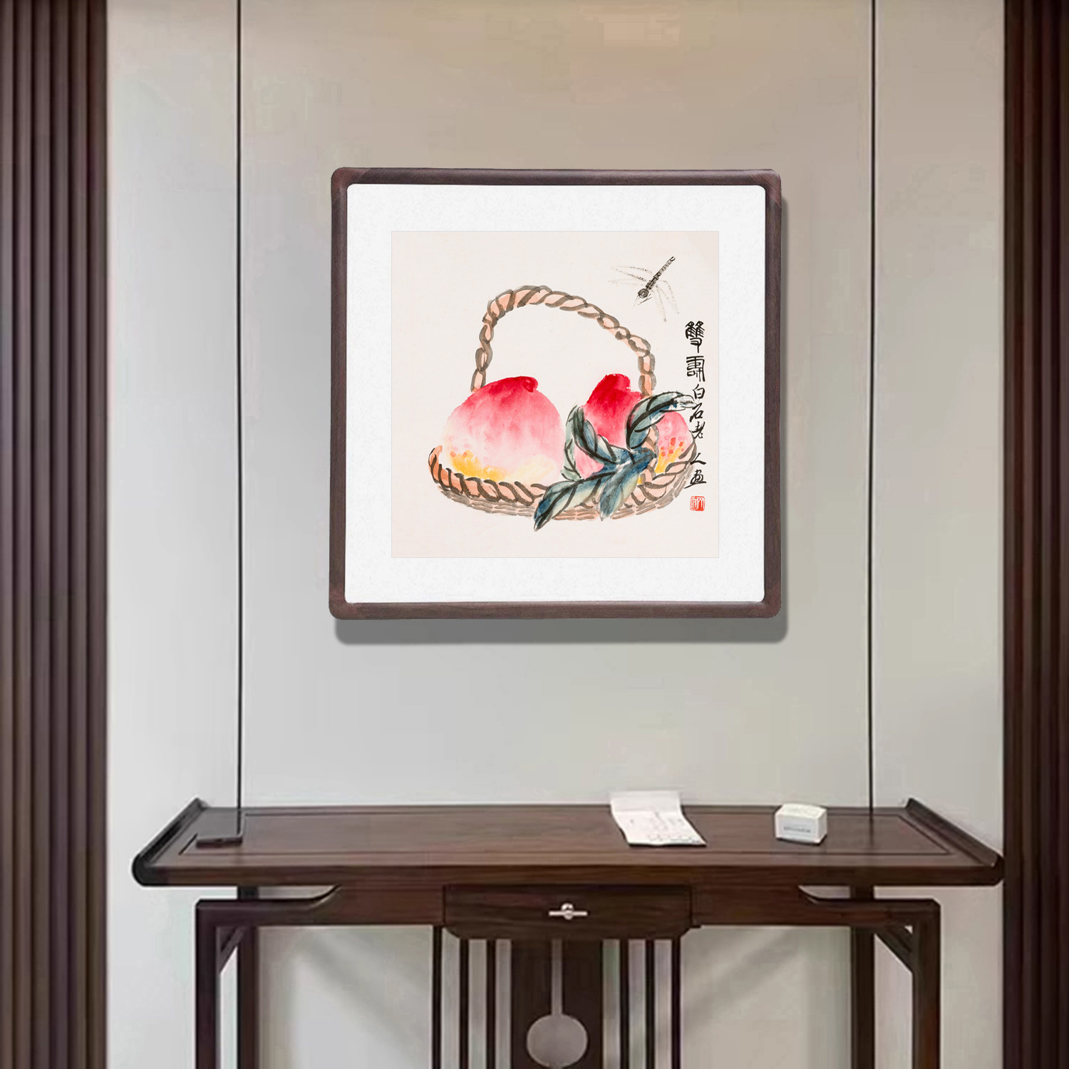 国画荔枝寿桃柿子图挂画新中式客厅玄关壁画酒店餐厅斗方名家字画