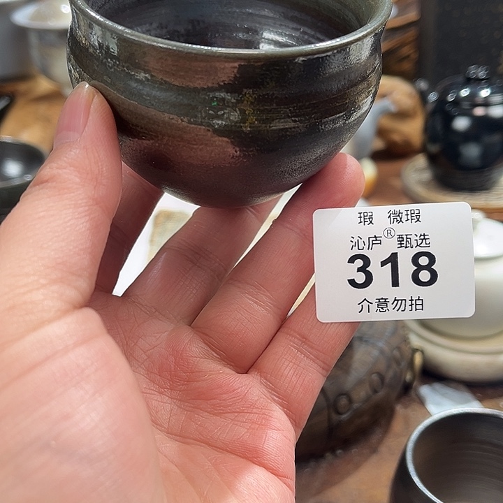沁庐柴窑古法柴烧全手工茶具