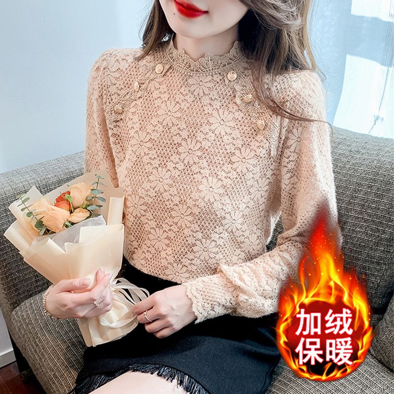 秋冬季新款保暖蕾丝衫加绒打底洋气时尚小众女装百搭内搭上衣