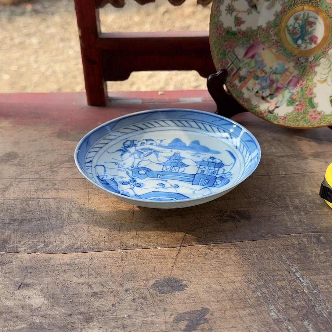 用***4瓷片77888……哈7号