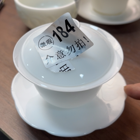 德化陶瓷有限公司