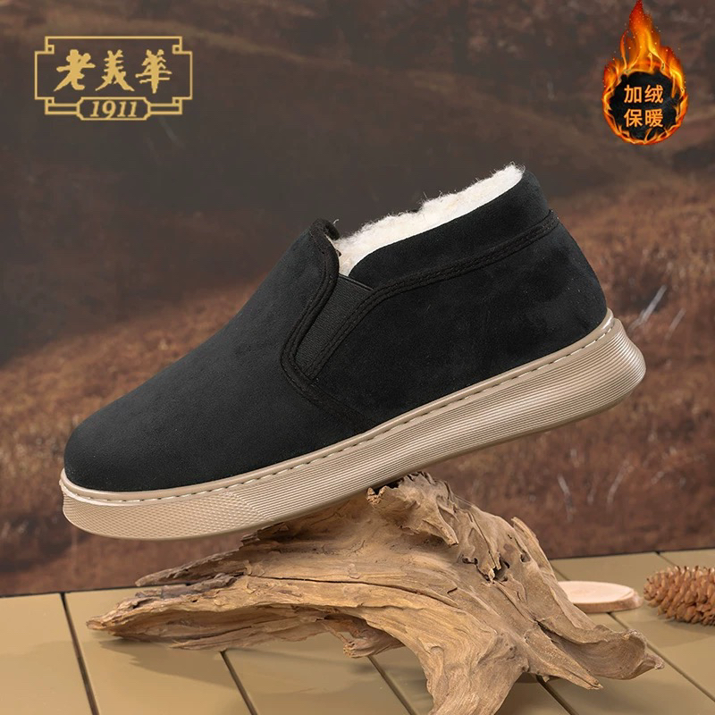 老美华男冬季加绒加厚保暖羊毛棉鞋2025新款一脚蹬男鞋434101065