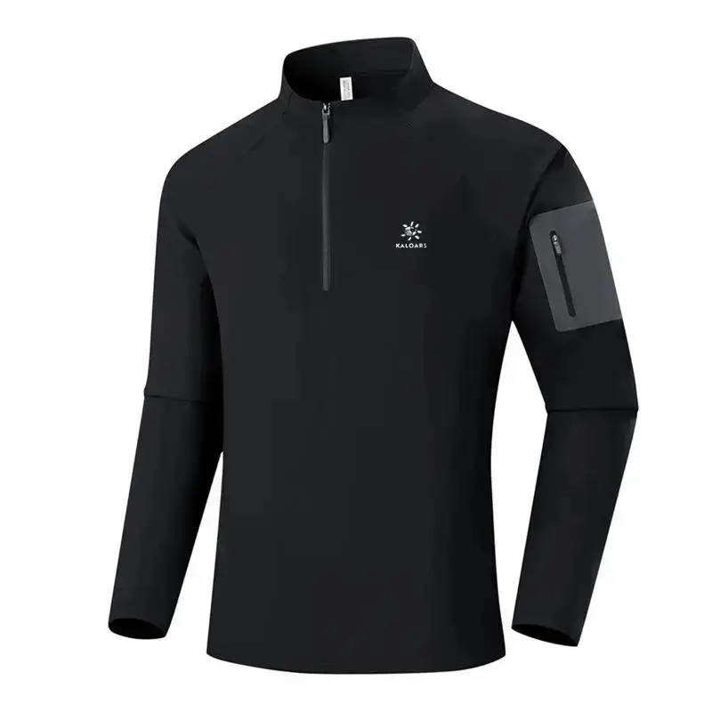 凯小石头男士户外长袖T恤运动速干t恤打底衫休闲透气健身卫衣上衣