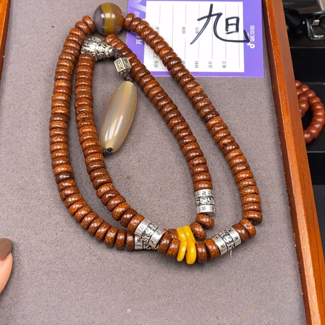 星月菩提吊坠華星月