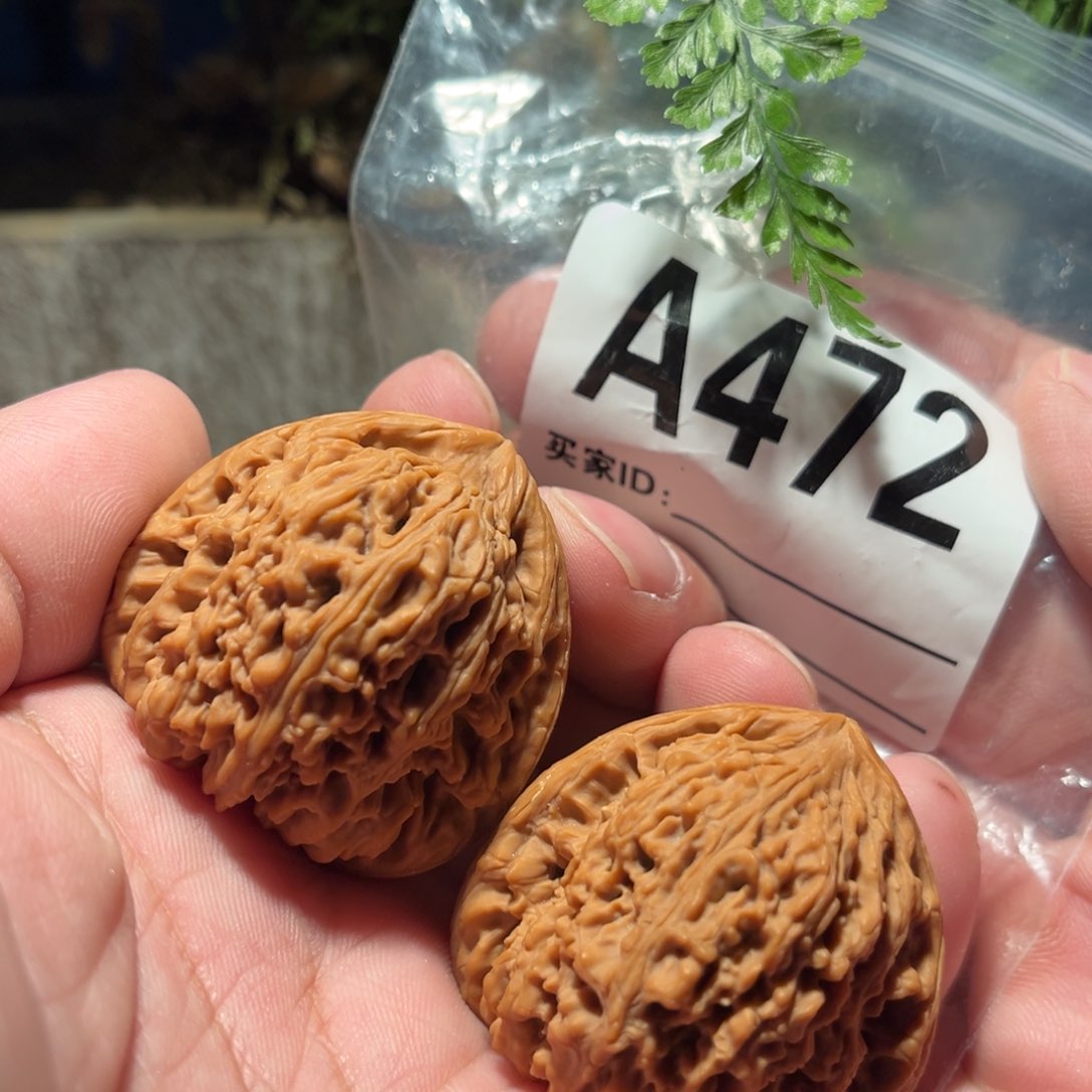 文玩核桃把件40三角南疆石