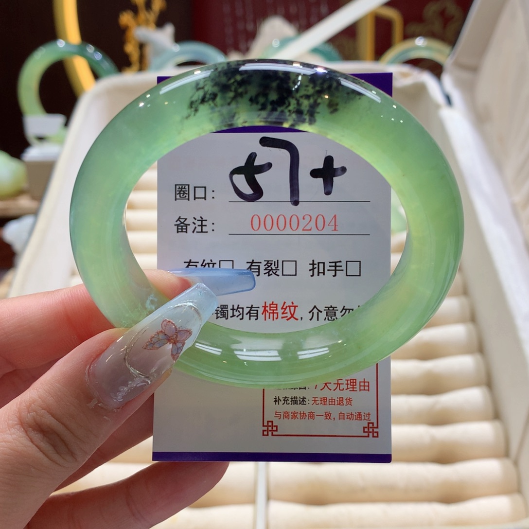 未镶嵌蛇纹石玉手镯