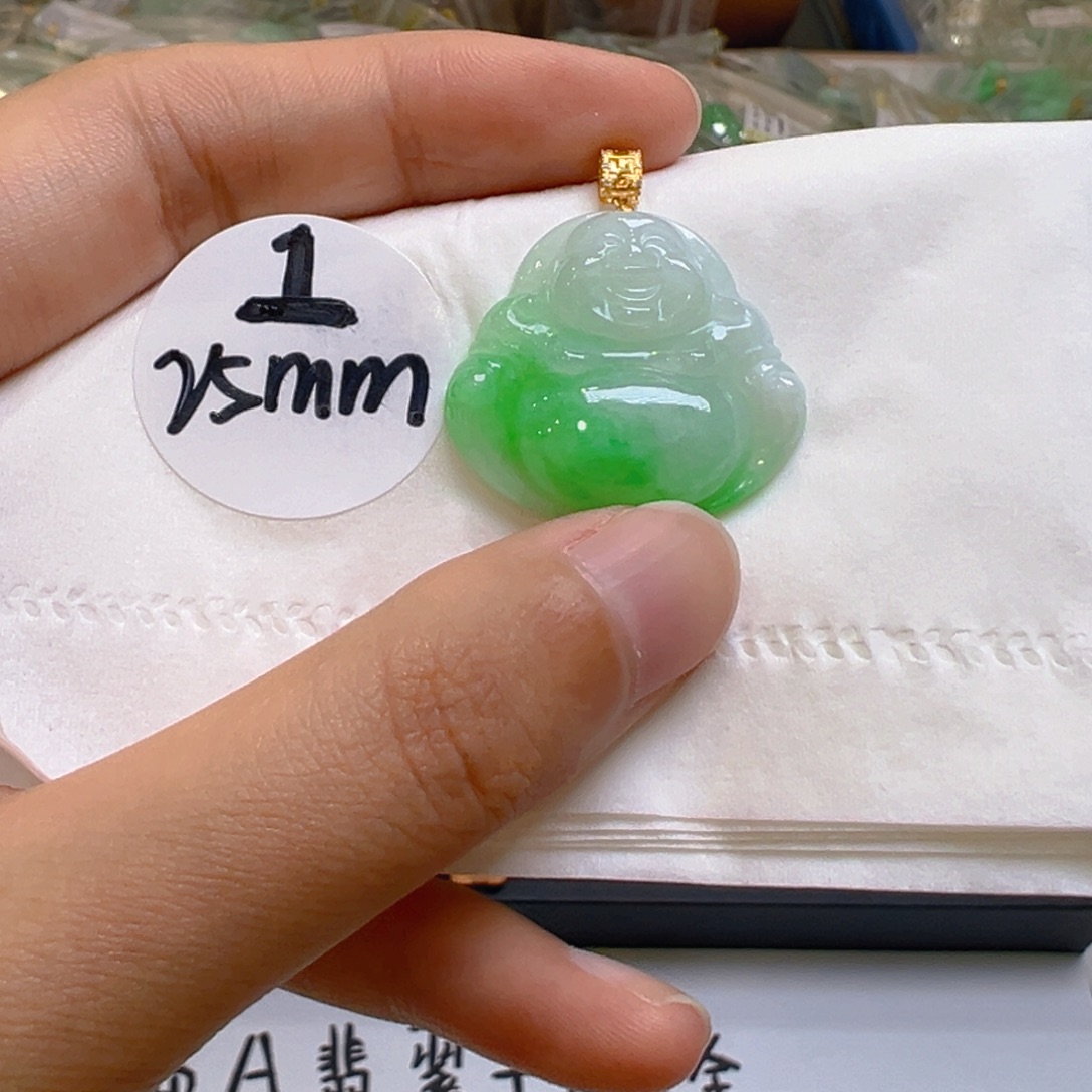 吊坠(不含链)18K金镶嵌翡翠