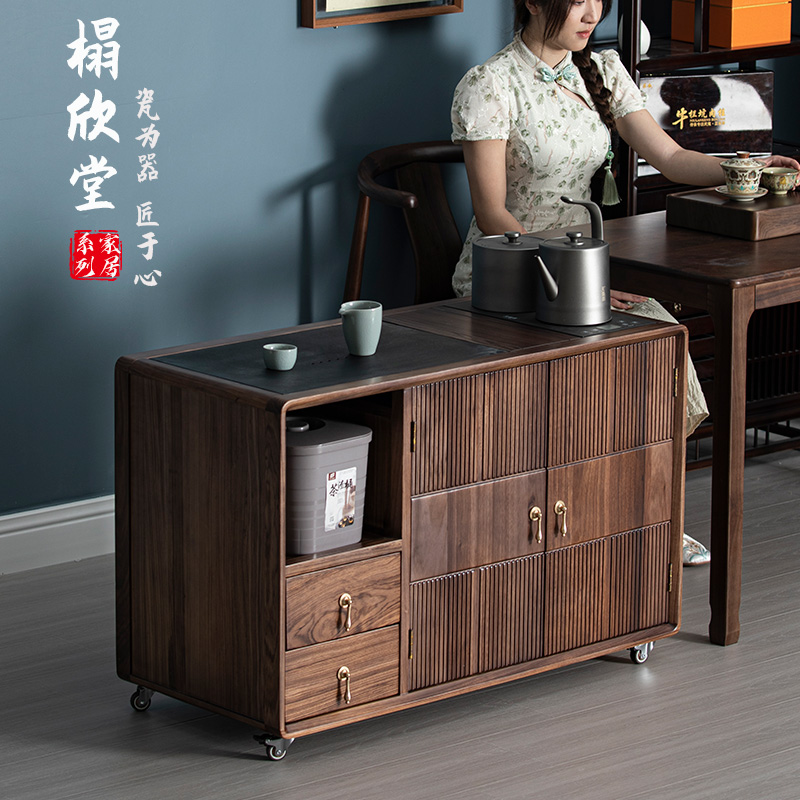 【乌金木】实木移动茶水柜家用茶台烧水一体泡茶收纳柜茶桌侧边几柜