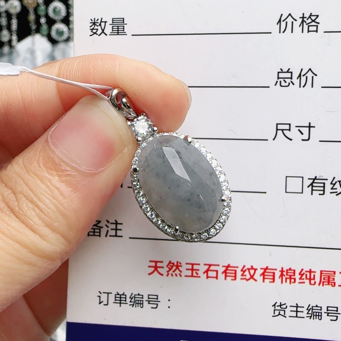 银S925镶嵌手链翡翠