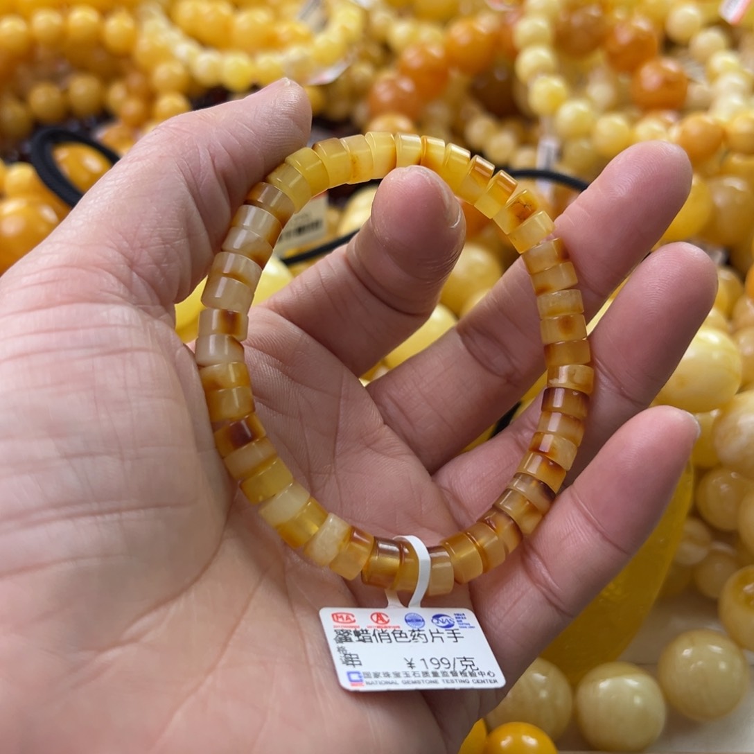 琥珀珠宝奇石未镶嵌