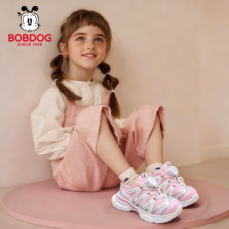 巴布豆童鞋儿童运动鞋2025秋季网面款男女童宝宝鞋老爹鞋春秋男童