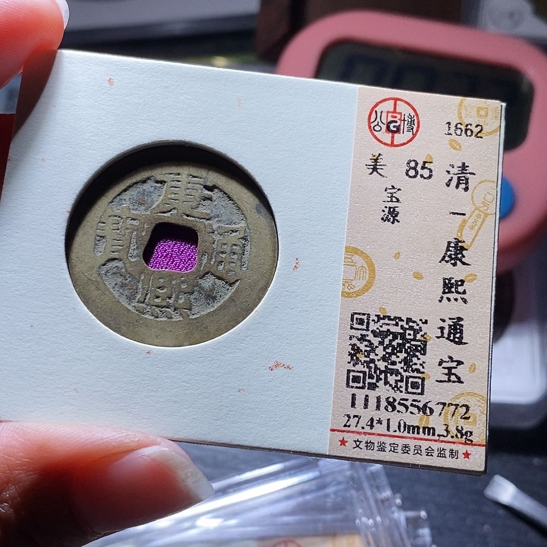 铜146哈哈哈哈哈哈哈哈