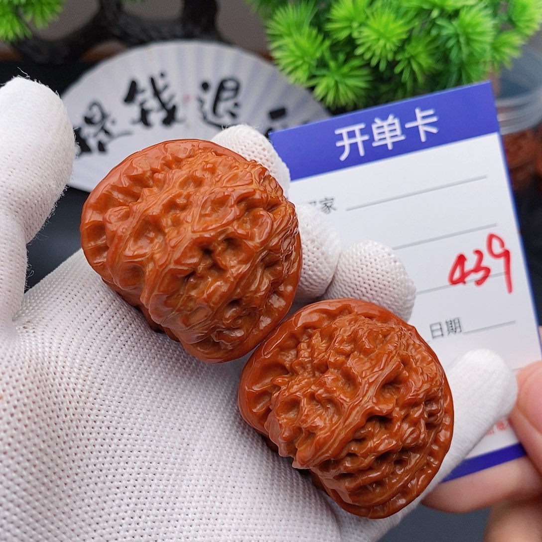 文玩核桃把件40球白439
