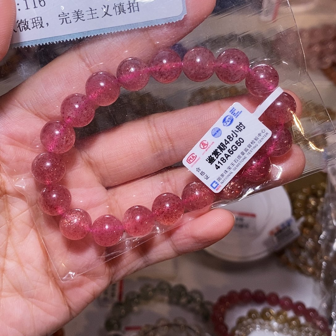 【闪购商品】水晶手链未镶嵌兰**师红草莓10