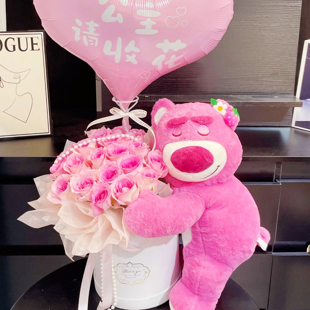 【美好约定】草莓熊19朵粉玫瑰卡布奇诺鲜花同城送女友闺蜜生日礼物