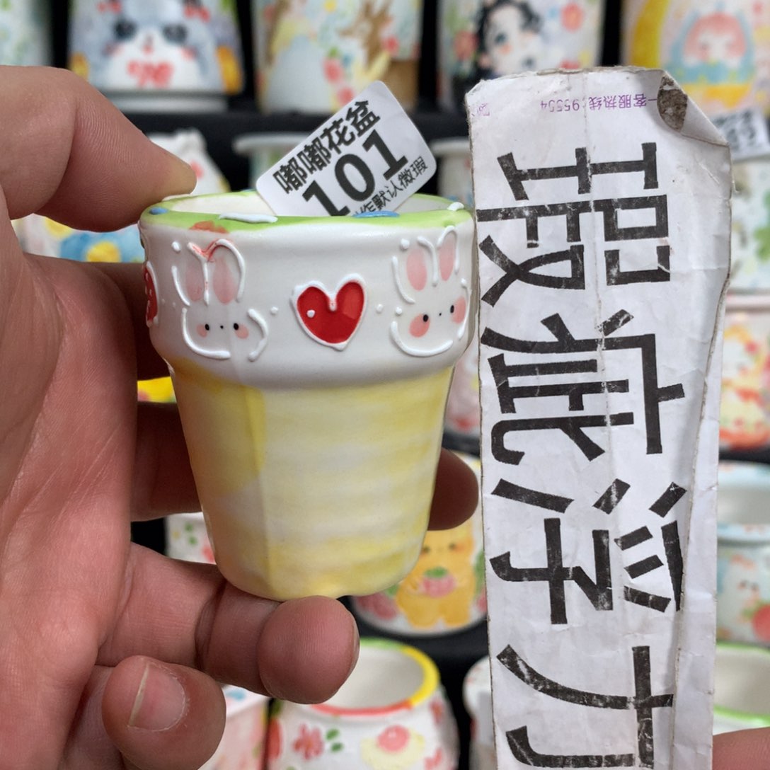 紫砂花盆101嘟嘟嘟嘟