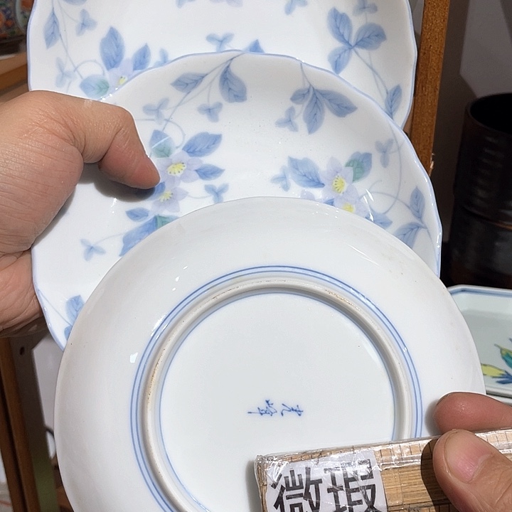 紫砂满二十块钱包邮95