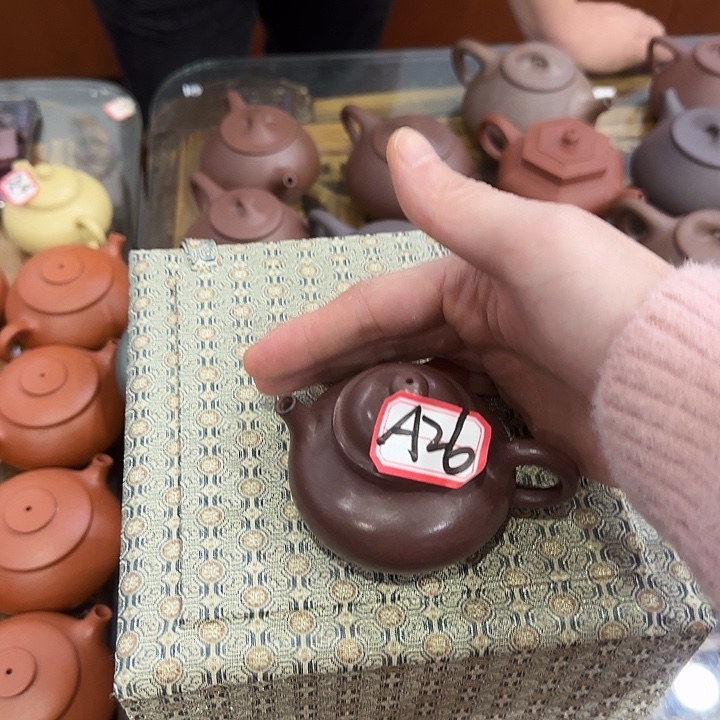 茶壶紫砂紫砂紫砂紫砂紫砂