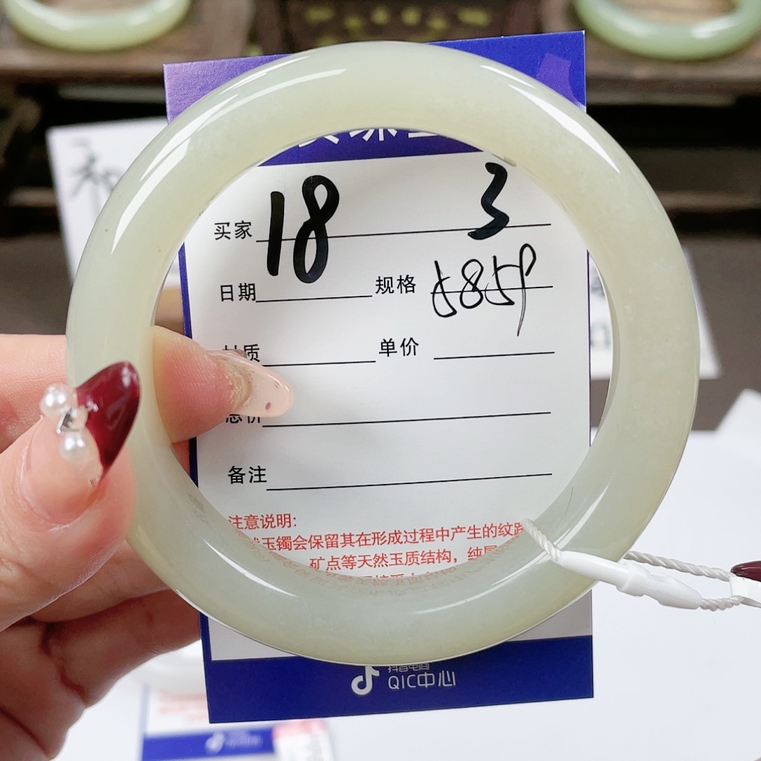 【闪购商品】和田玉手镯未镶嵌