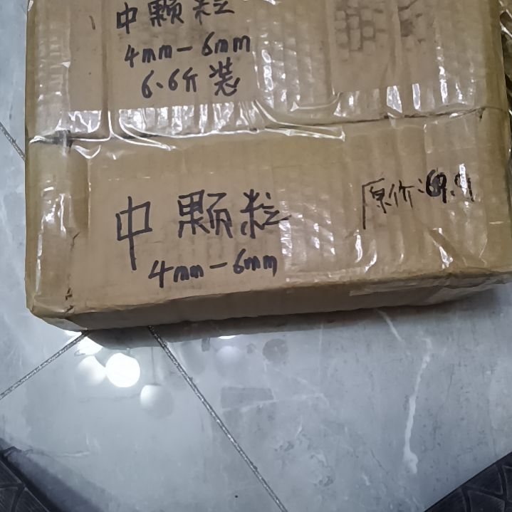 彭***兰菌颗粒中颗粒6.6斤装