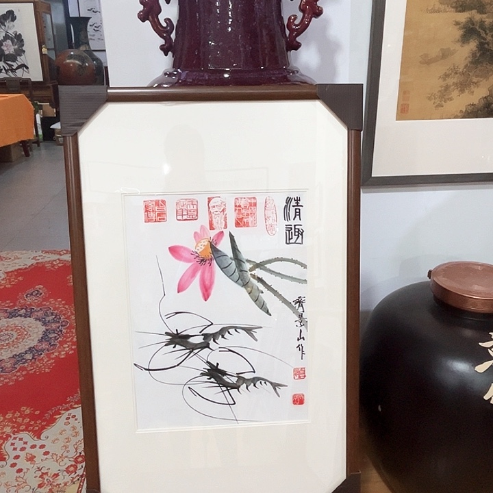 国画新年快乐哦宝你真