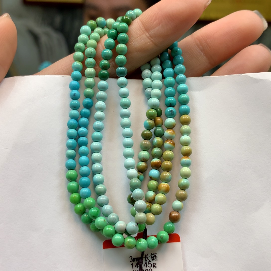 绿松石长链未镶嵌